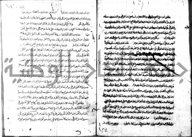 حاشية على فتح القريب للقليوبي 