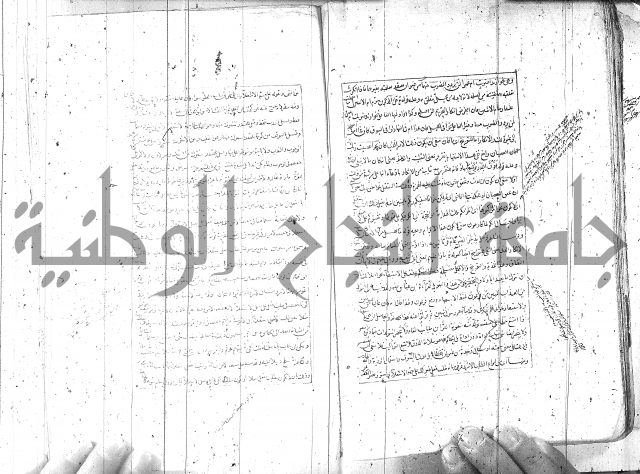 مطول على التلخيص