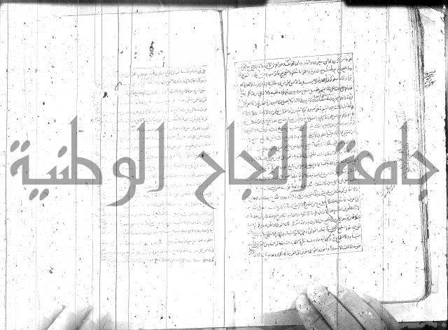 مطول على التلخيص