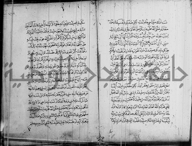 منية الابرار