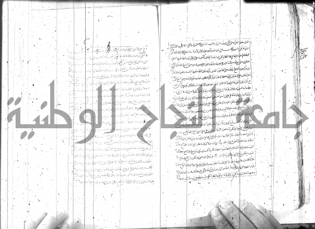 مطول على التلخيص