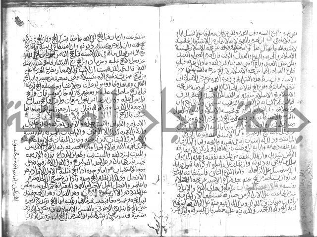 اسرار الصلاة واحوالها 
