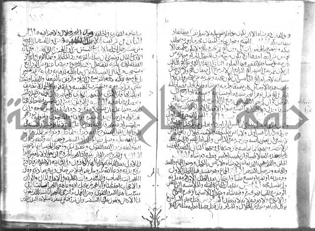 اسرار الصلاة واحوالها 