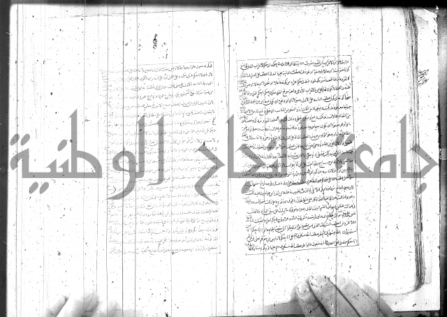 مطول على التلخيص