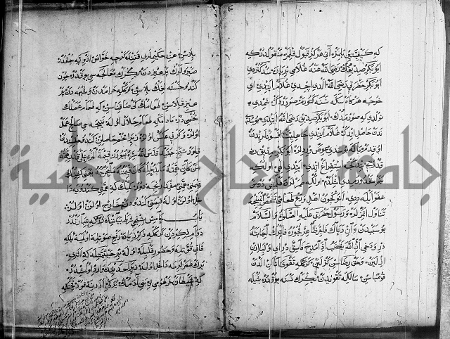 منية الابرار