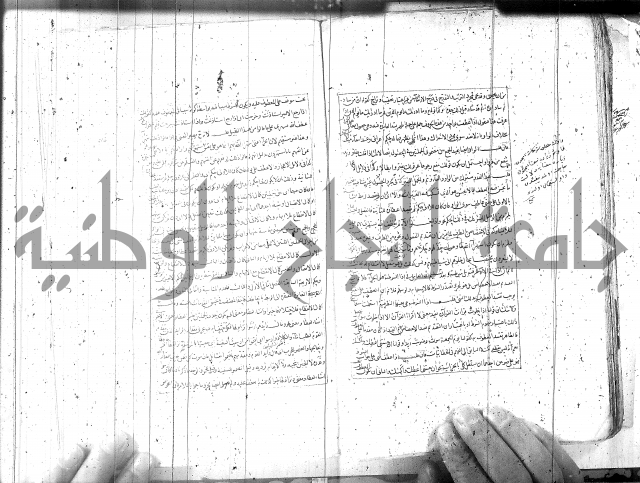 مطول على التلخيص