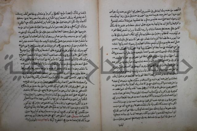 فتاوى لاحمد رمضان الأنشاصي