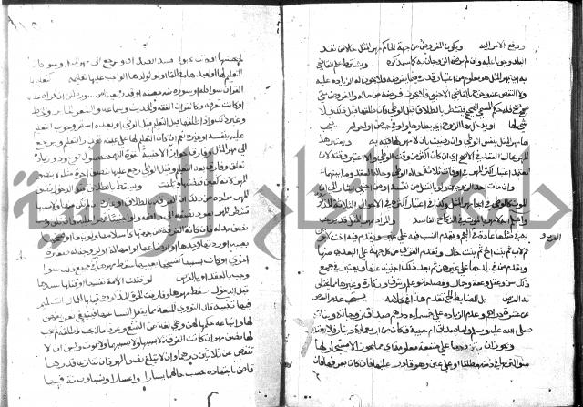 حاشية على فتح القريب للقليوبي 