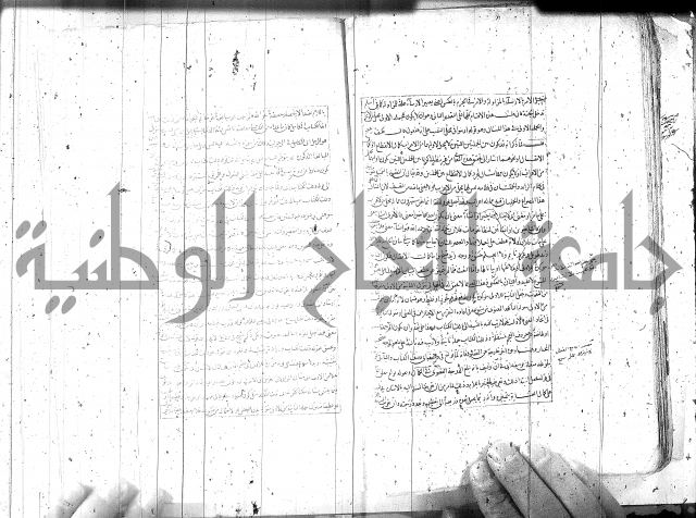 مطول على التلخيص