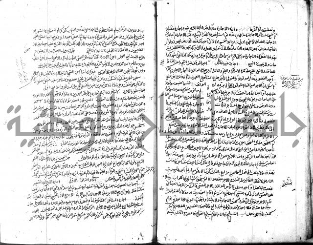 قنية المنبه 