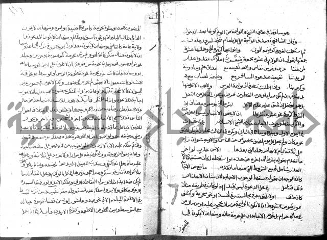 حاشية على فتح القريب للقليوبي 