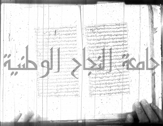 مطول على التلخيص