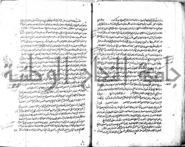 قنية المنبه 