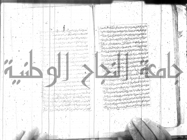 مطول على التلخيص
