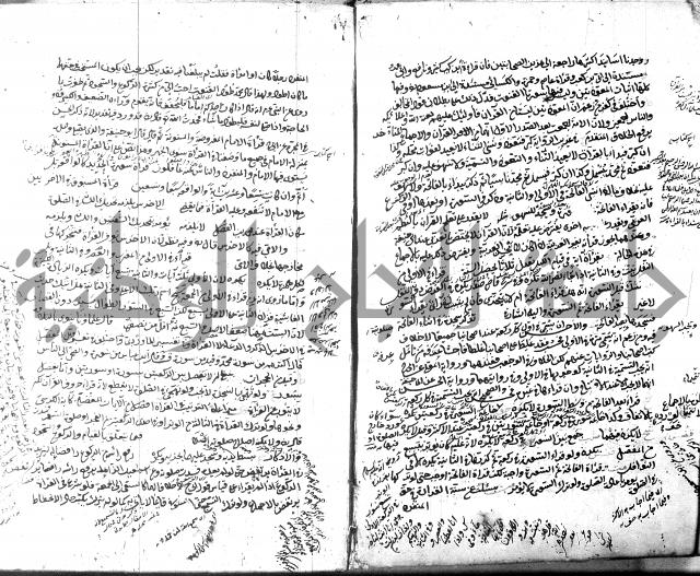قنية المنبه 