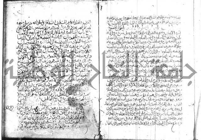 اسرار الصلاة واحوالها 