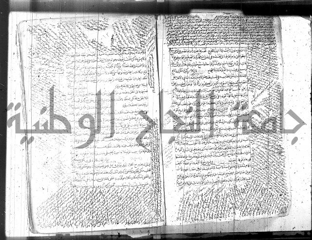 مطول على التلخيص