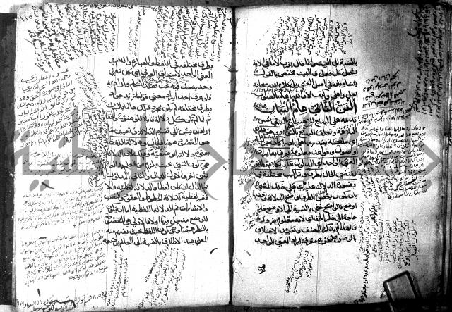 مختصر في المعاني والبيان