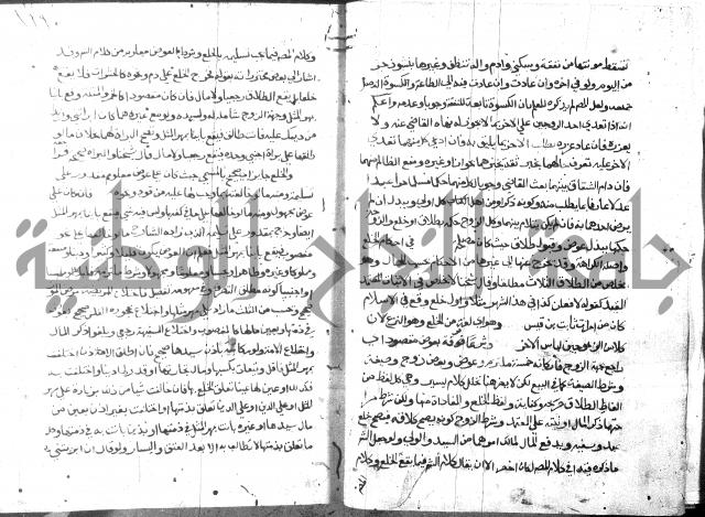 حاشية على فتح القريب للقليوبي 