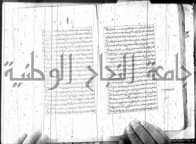 مطول على التلخيص