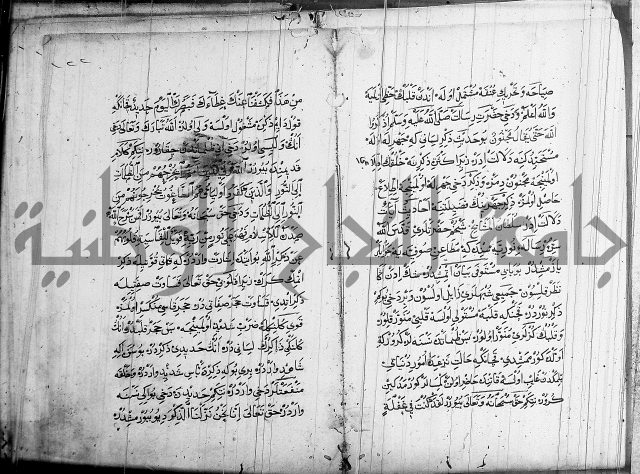 منية الابرار