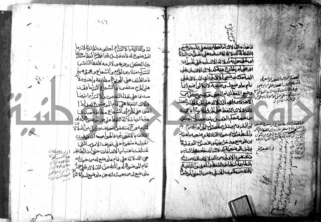 مختصر في المعاني والبيان