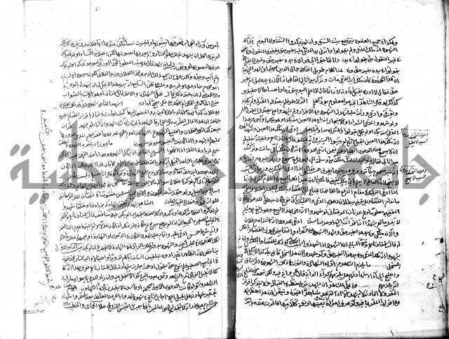 قنية المنبه 