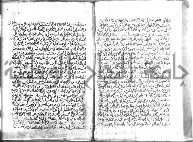 اسرار الصلاة واحوالها 