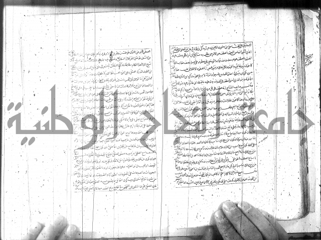 مطول على التلخيص