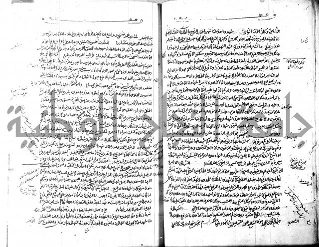 قنية المنبه 