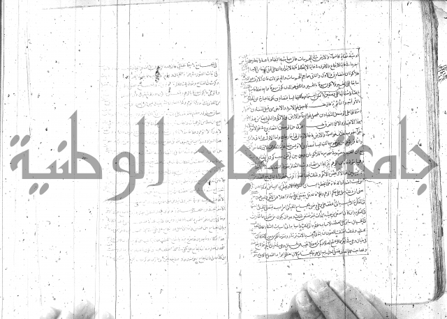 مطول على التلخيص