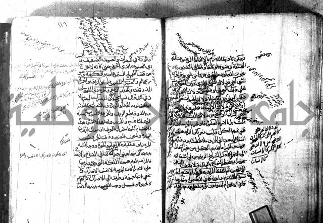 مختصر في المعاني والبيان