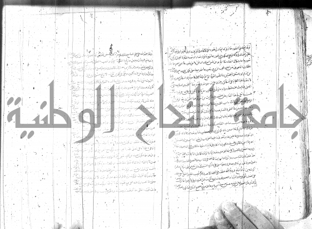 مطول على التلخيص