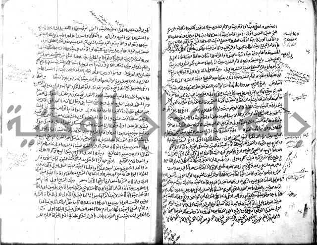 قنية المنبه 