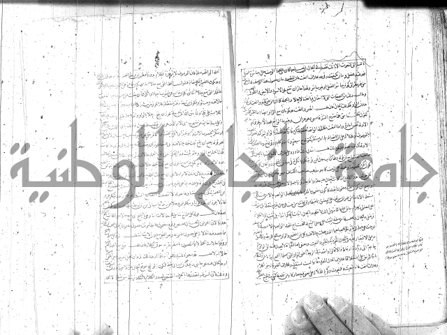 مطول على التلخيص