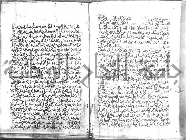 اسرار الصلاة واحوالها 