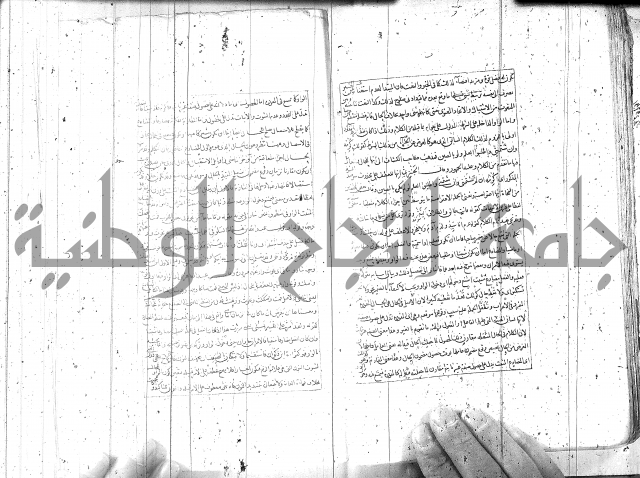 مطول على التلخيص