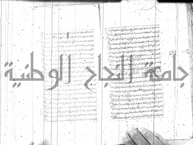 مطول على التلخيص