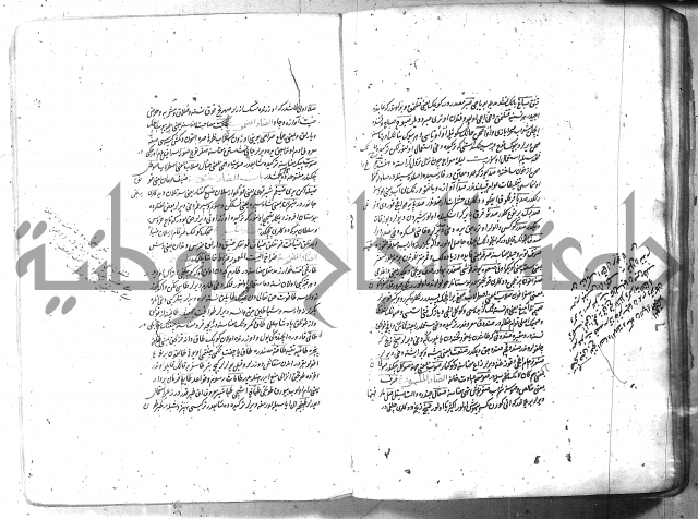 لفت نعمة الله في نحو الفارسي