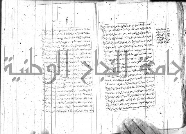 مطول على التلخيص