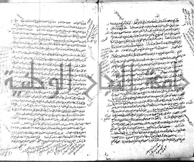 قنية المنبه 