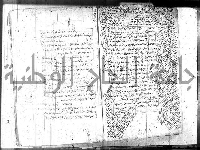 مطول على التلخيص