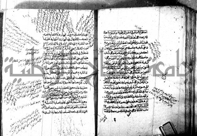 مختصر في المعاني والبيان