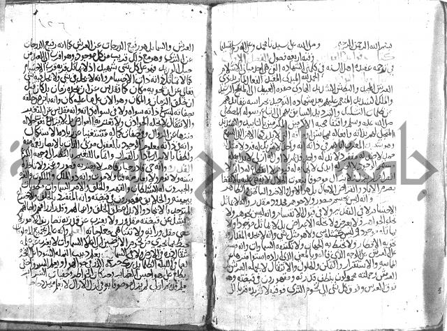 اسرار الصلاة واحوالها 