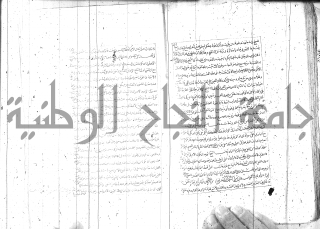 مطول على التلخيص