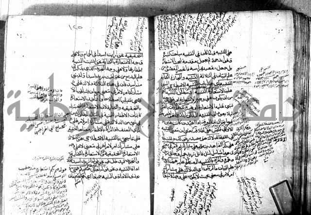 مختصر في المعاني والبيان