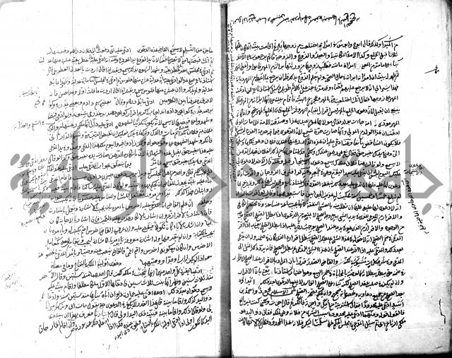 قنية المنبه 