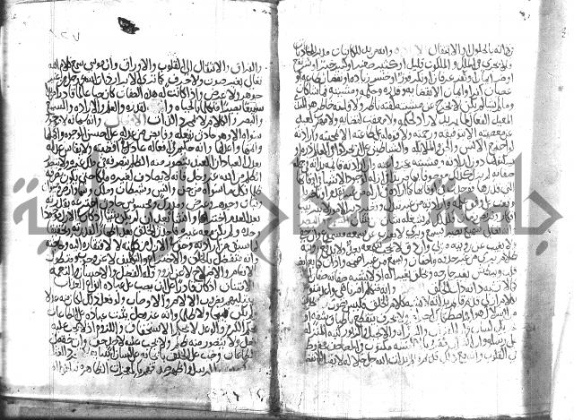 اسرار الصلاة واحوالها 