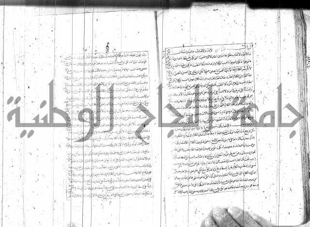 مطول على التلخيص