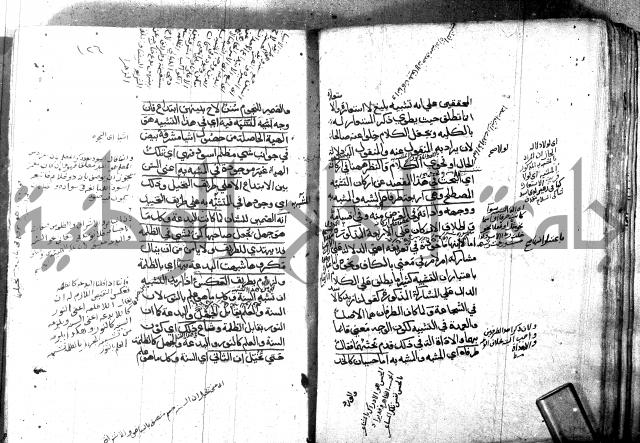 مختصر في المعاني والبيان